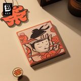  Hộp quà kỷ niệm Trà túi lọc Yum Cha Sin "Đi Uống Trà Nào!" - Bộ sưu tập Waifei Peninsula - Zenless Zone Zero 