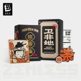 Hộp quà kỷ niệm Trà túi lọc Yum Cha Sin "Đi Uống Trà Nào!" - Bộ sưu tập Waifei Peninsula - Zenless Zone Zero 