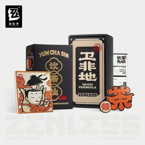  Hộp quà kỷ niệm Trà túi lọc Yum Cha Sin "Đi Uống Trà Nào!" - Bộ sưu tập Waifei Peninsula - Zenless Zone Zero 