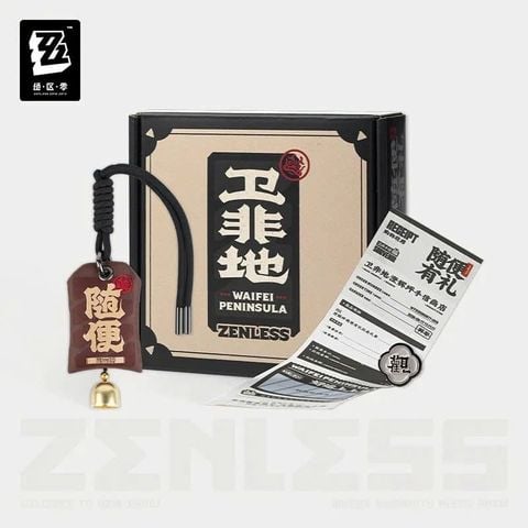  Hộp quà kỷ niệm Túi thơm Suibian Temple "Có Quà Là Được"- Bộ sưu tập Waifei Peninsula - Zenless Zone Zero 