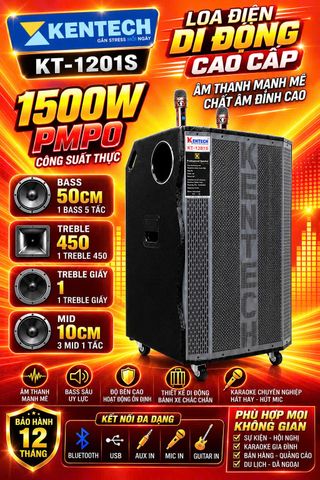  KENTECH KT-1201S 