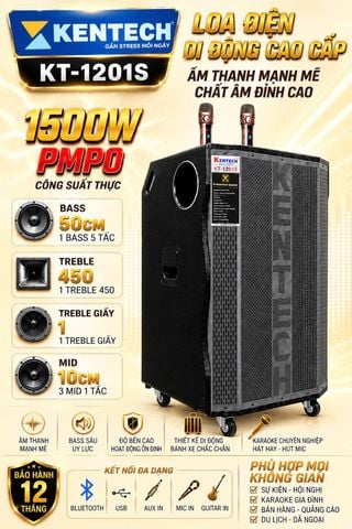  KENTECH KT-1201S 