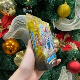 002 Hộp thẻ bài Yugioh Speed Duel: Destiny Master - Bạc màu