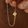  CLOVER LEAF SATELLITE BRACELET 