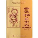  Kinh Địa Tạng Bồ Tát Bổn Nguyện 