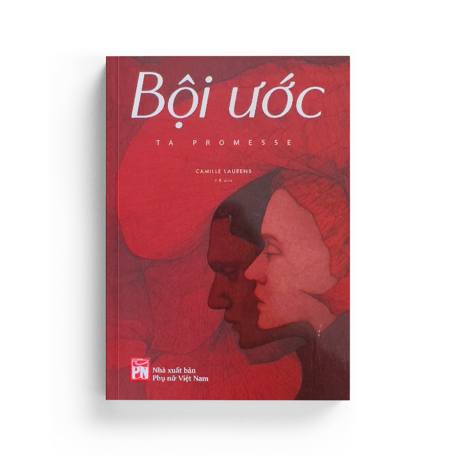 Bội Ước