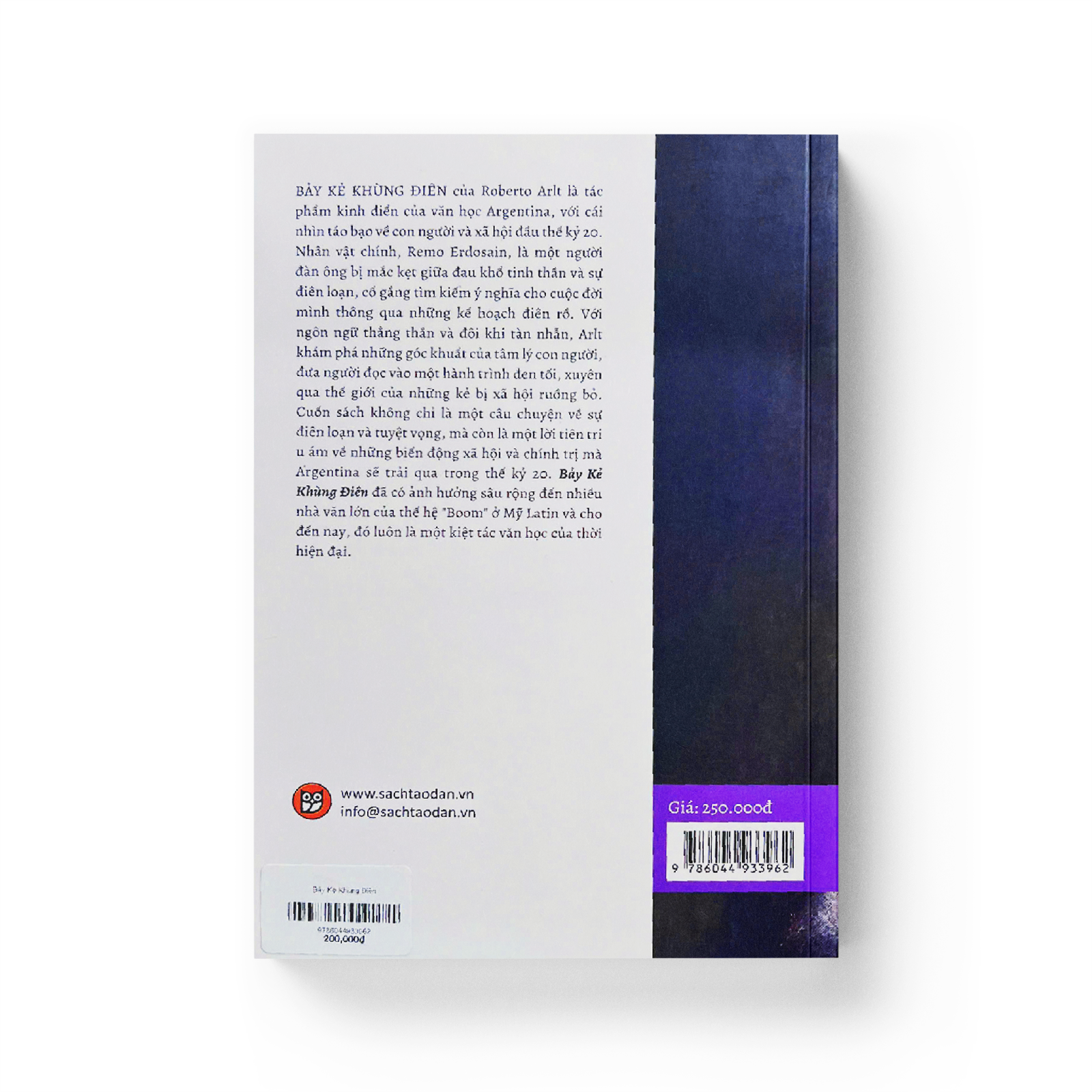 Bảy Kẻ Khùng Điên