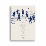 Bước Chậm Lại Giữa Thế Gian Vội Vã