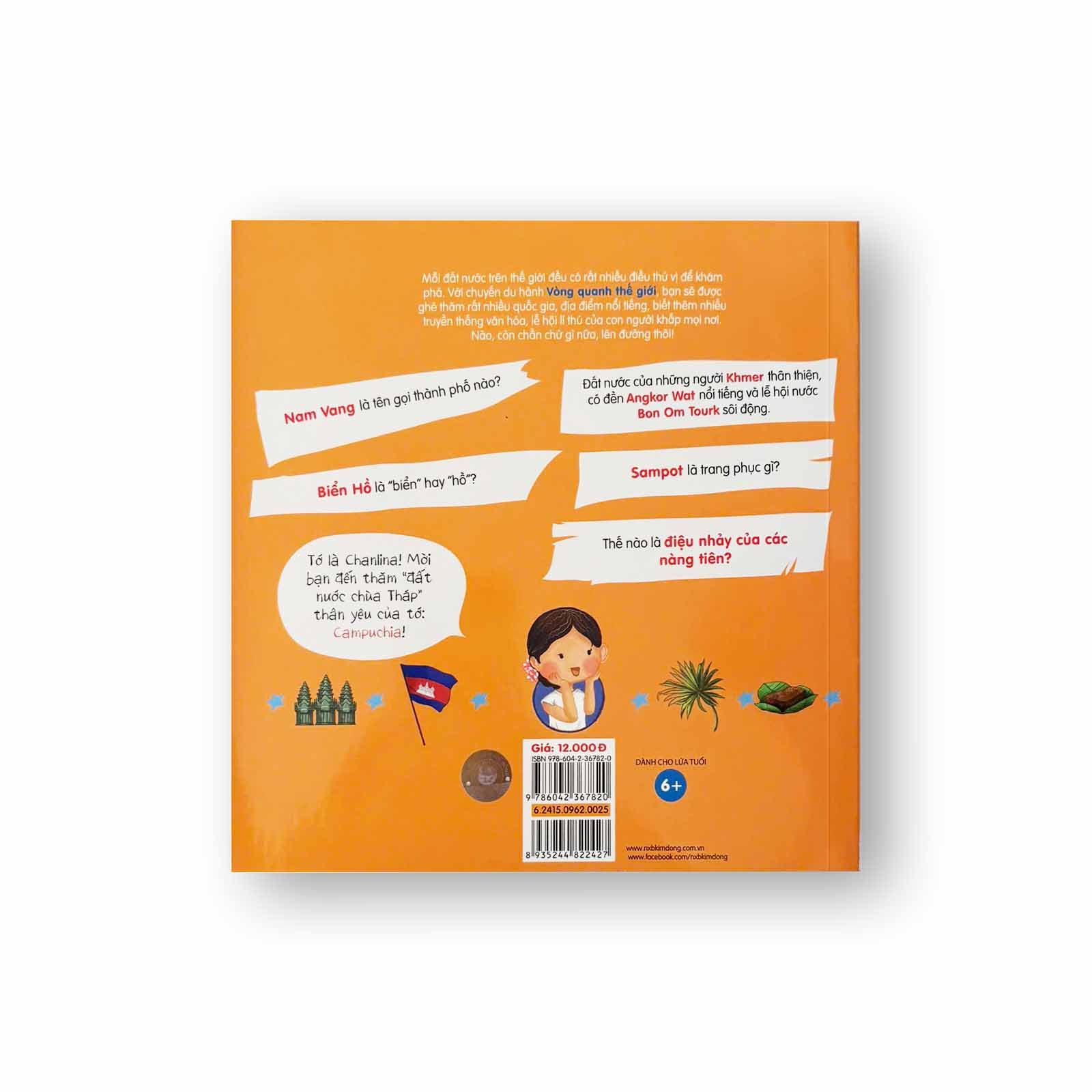 Vòng Quanh Thế Giới - Campuchia