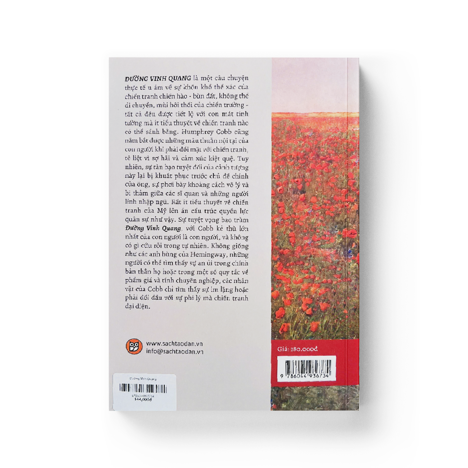 Đường Vinh Quang