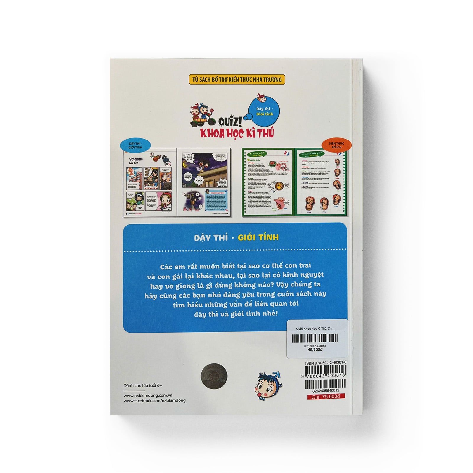 Quiz! Khoa Học Kì Thú: Dậy Thì - Giới Tính