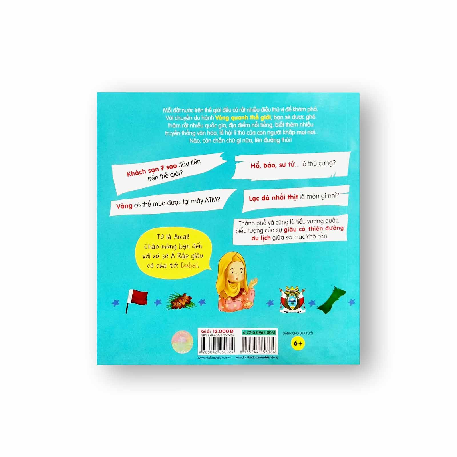 Vòng Quanh Thế Giới - Dubai