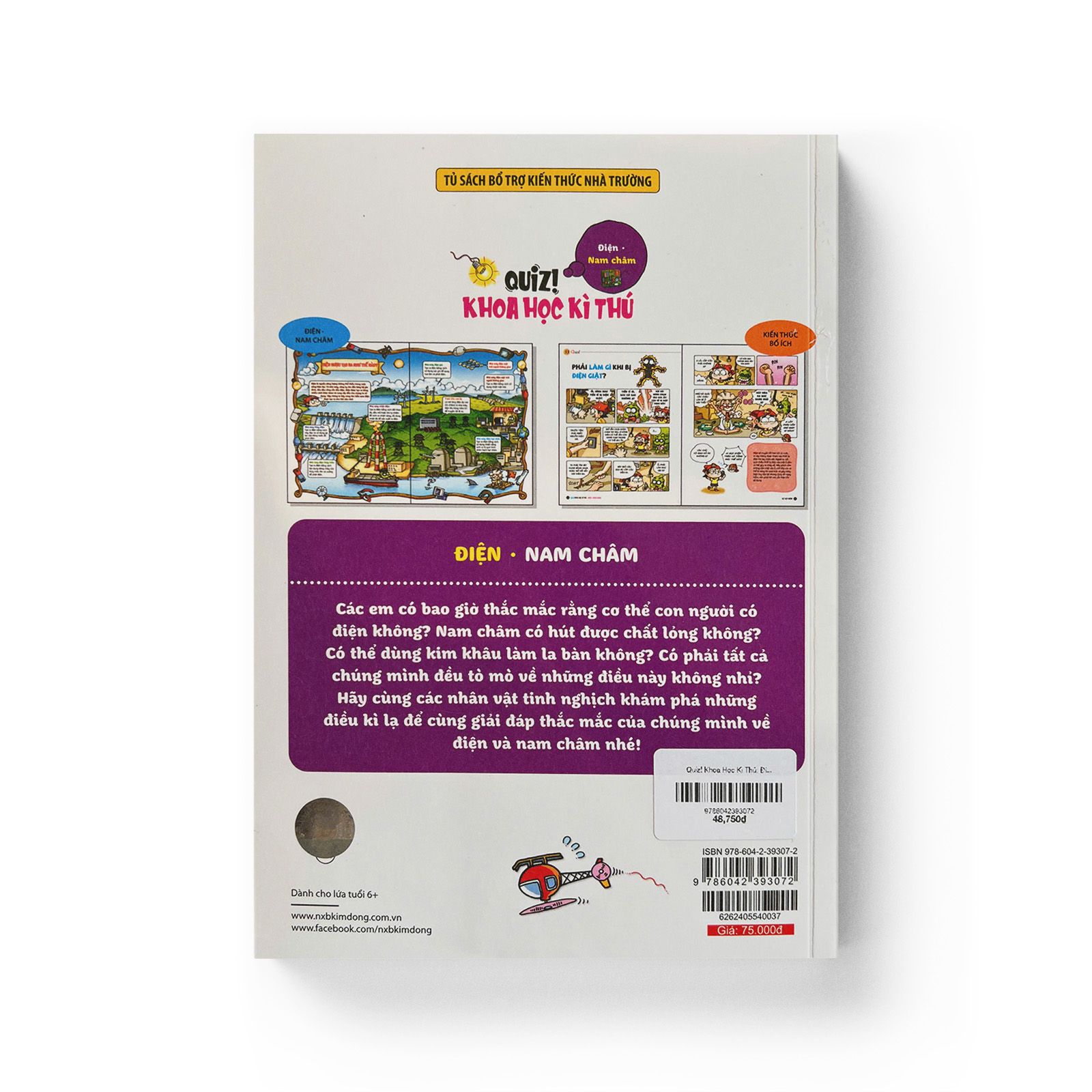 Quiz! Khoa Học Kì Thú: Điện - Nam Châm