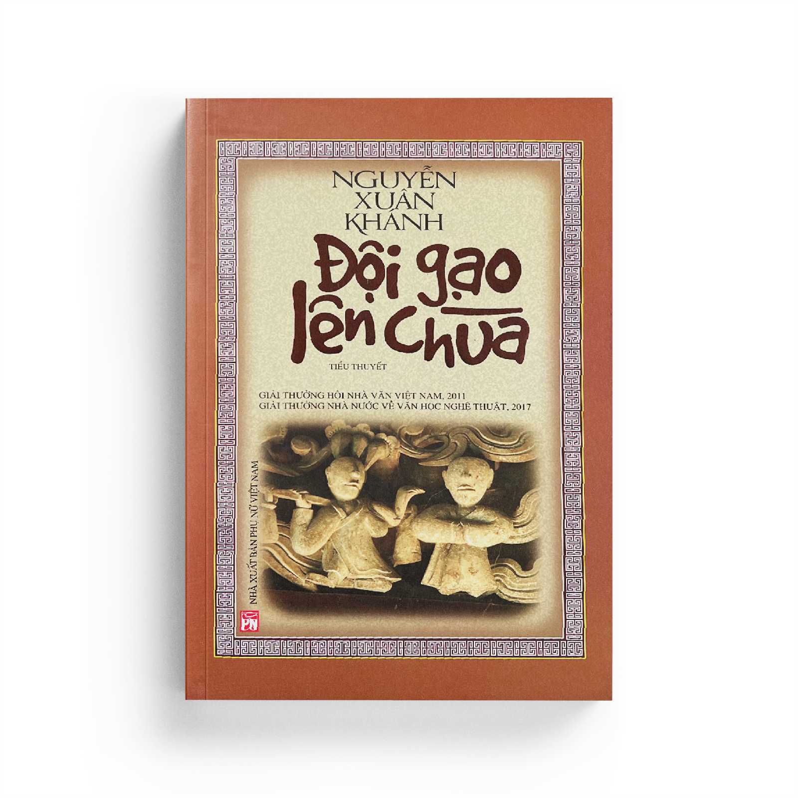 Đội Gạo Lên Chùa