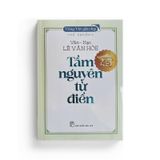 Tiếng Việt Giàu Đẹp - Tầm Nguyên Từ Điển