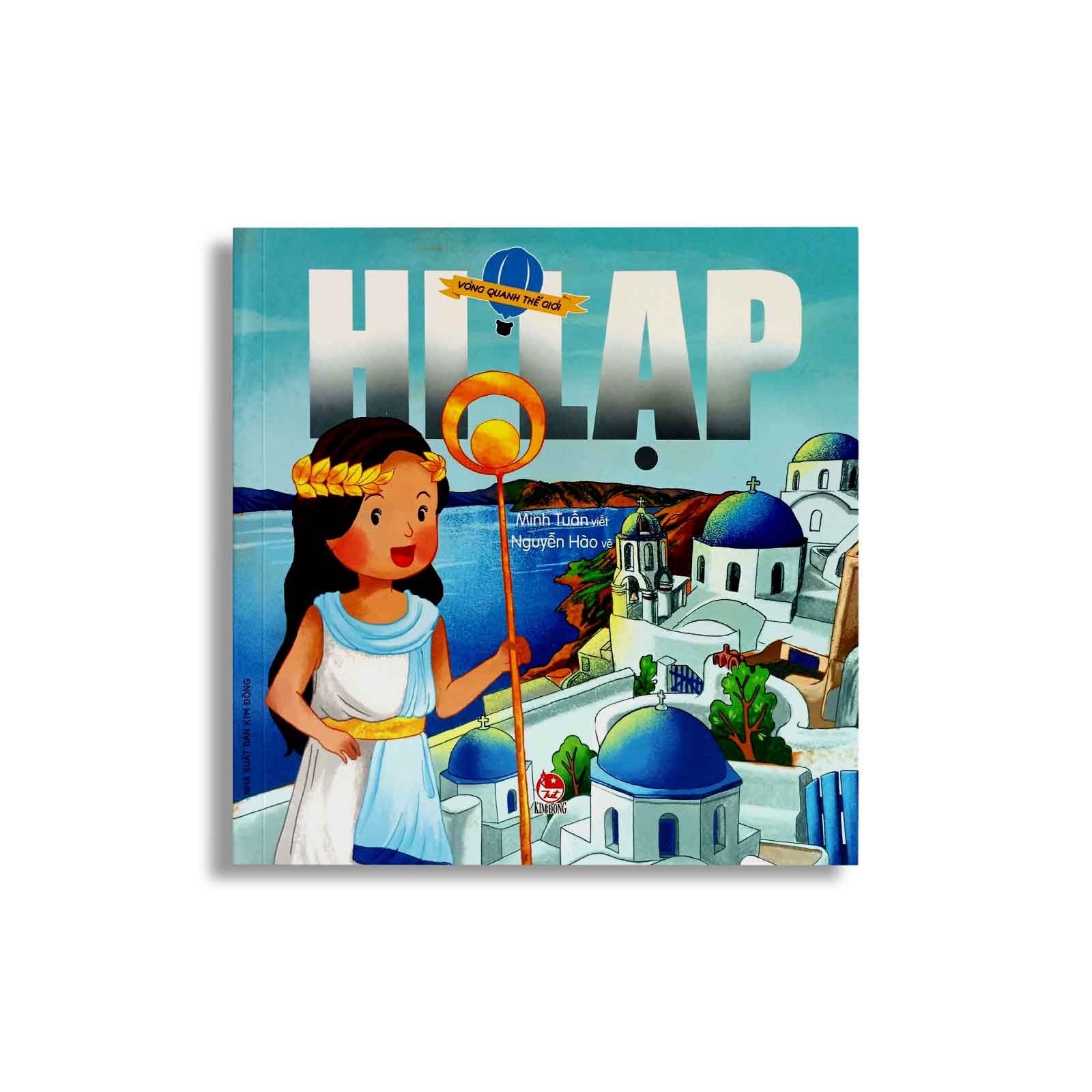 Vòng Quanh Thế Giới - Hi Lạp