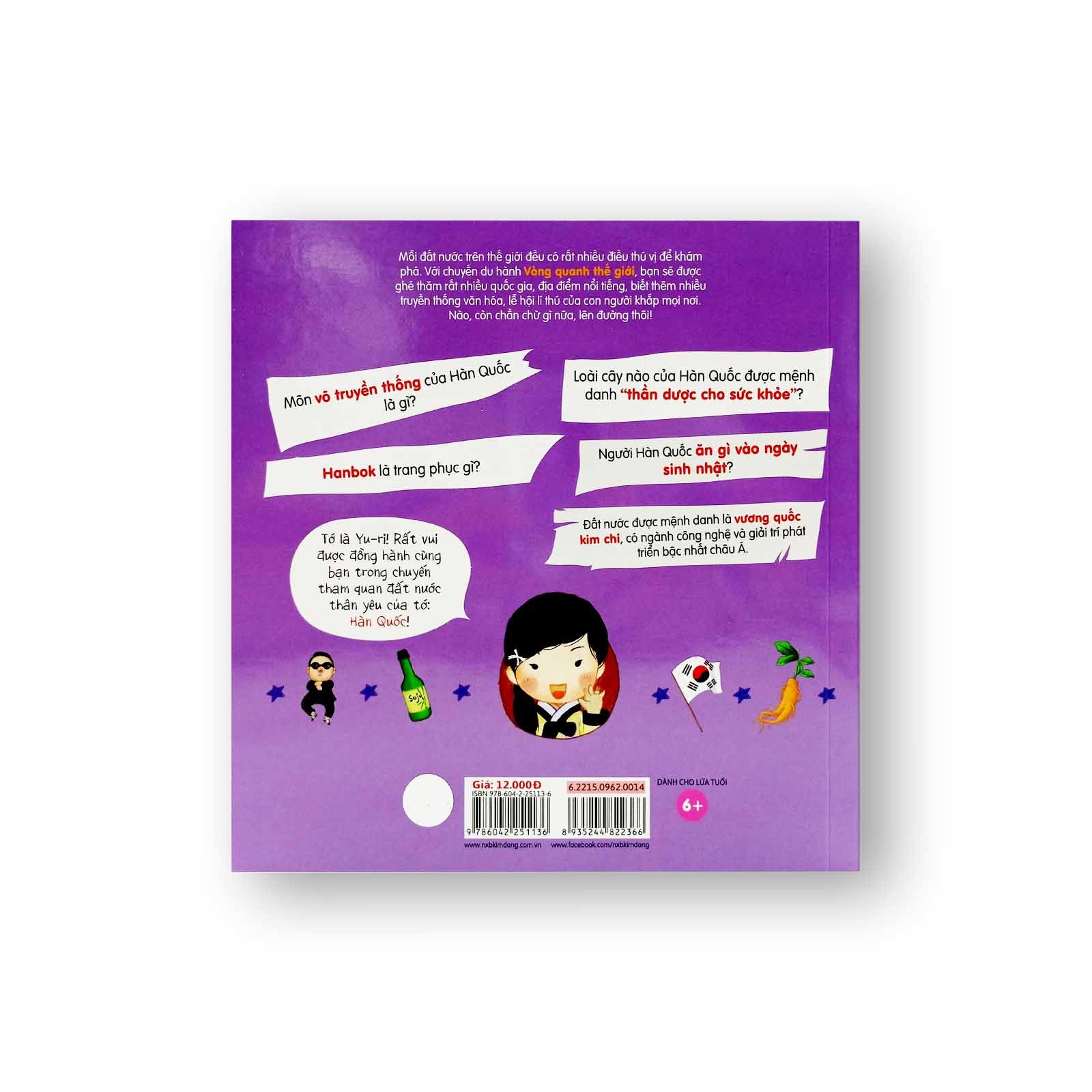 Vòng Quanh Thế Giới - Hàn Quốc