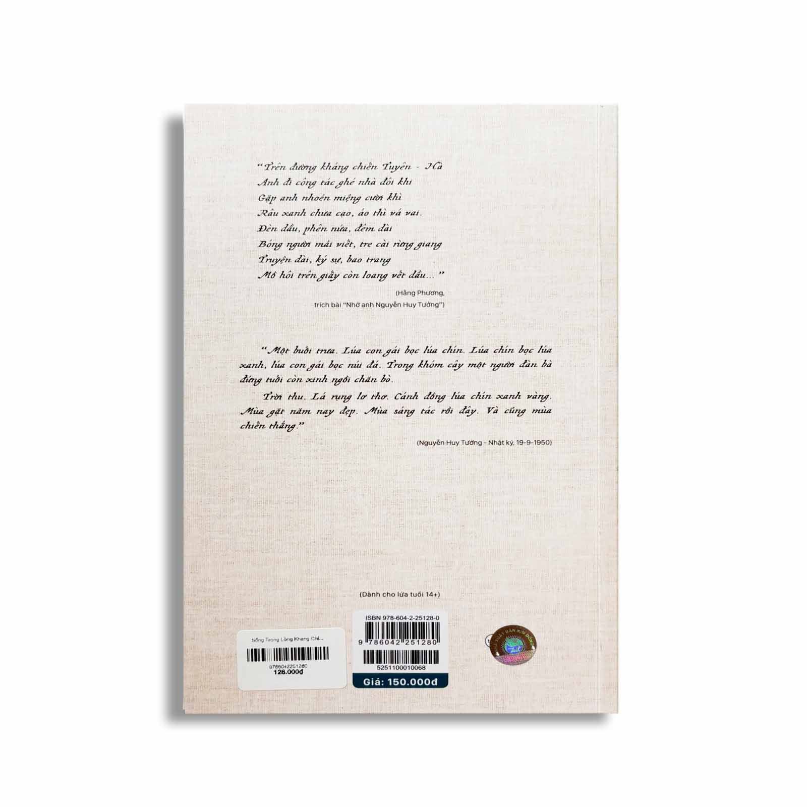 Sống Trong Lòng Kháng Chiến