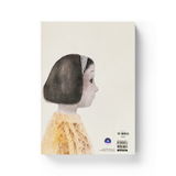 Kho Tàng Của Bố