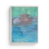 Kim Các Tự