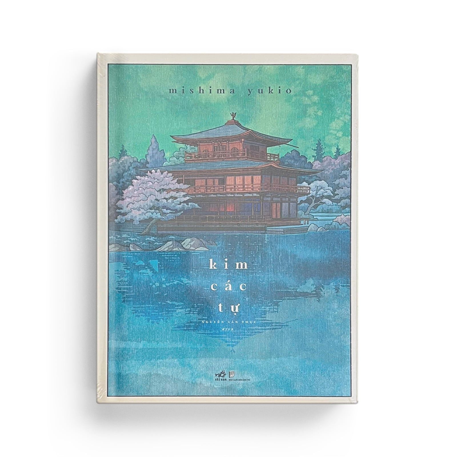 Kim Các Tự