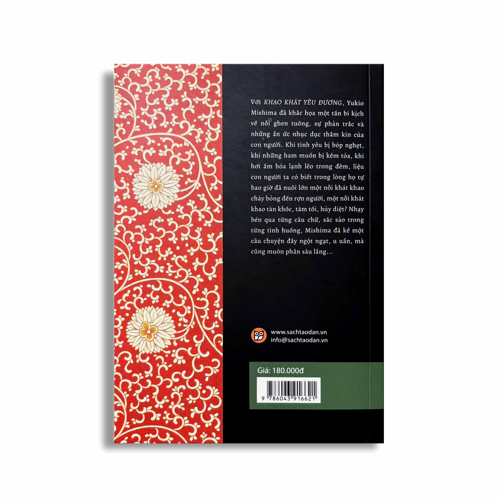 Khao Khát Yêu Đương