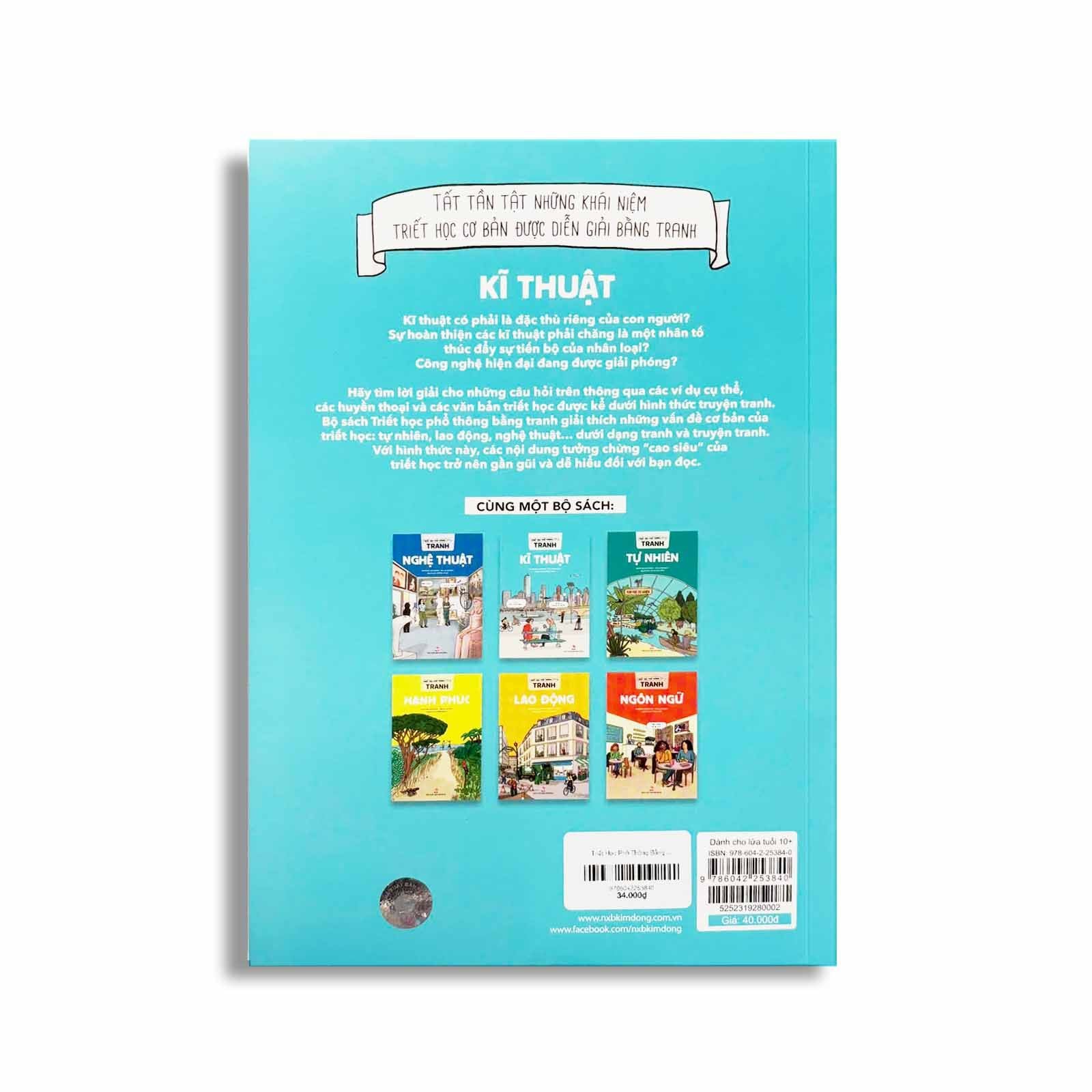 Triết Học Phổ Thông Bằng Tranh - Kĩ Thuật
