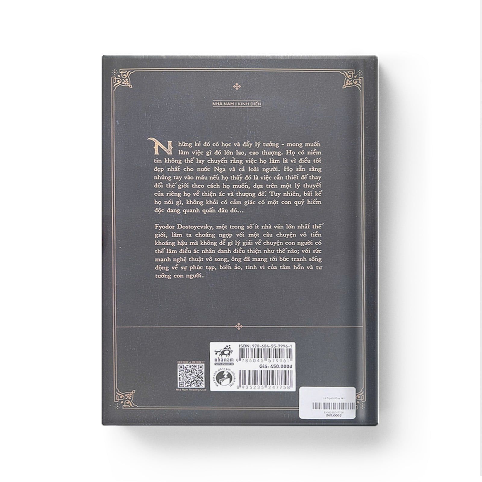 Lũ Người Quỷ Ám