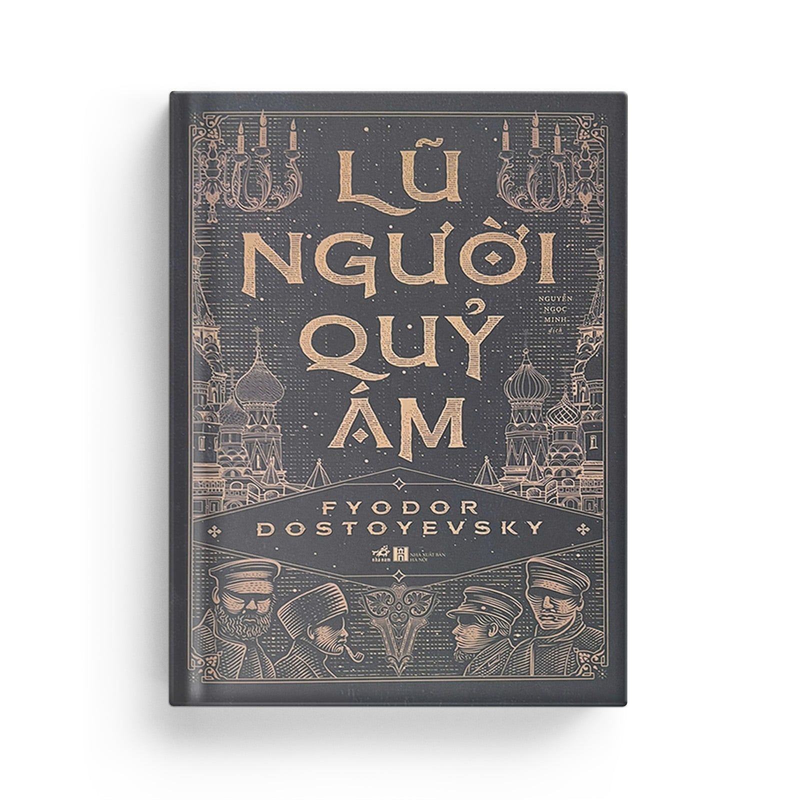 Lũ Người Quỷ Ám