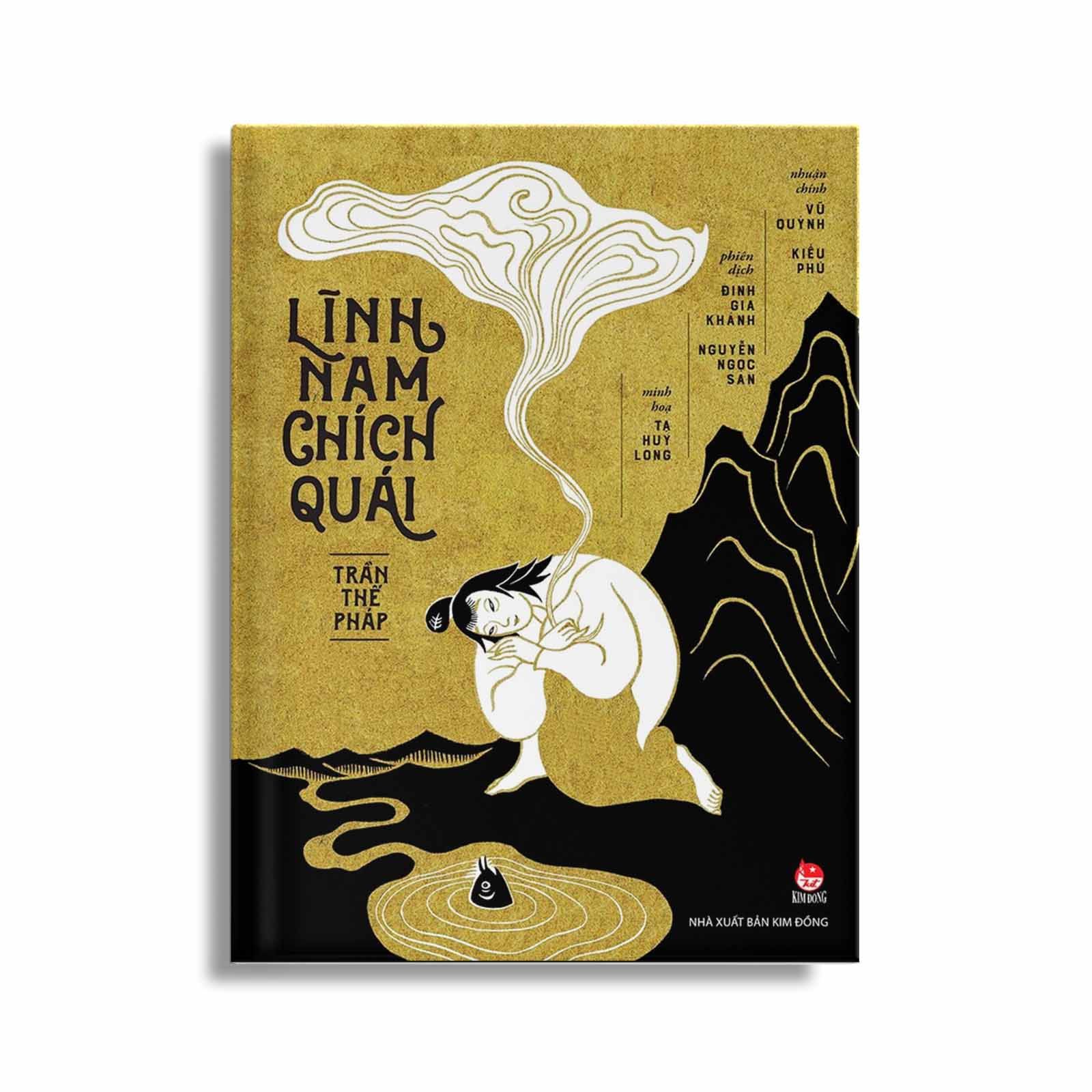 Lĩnh Nam Chích Quái