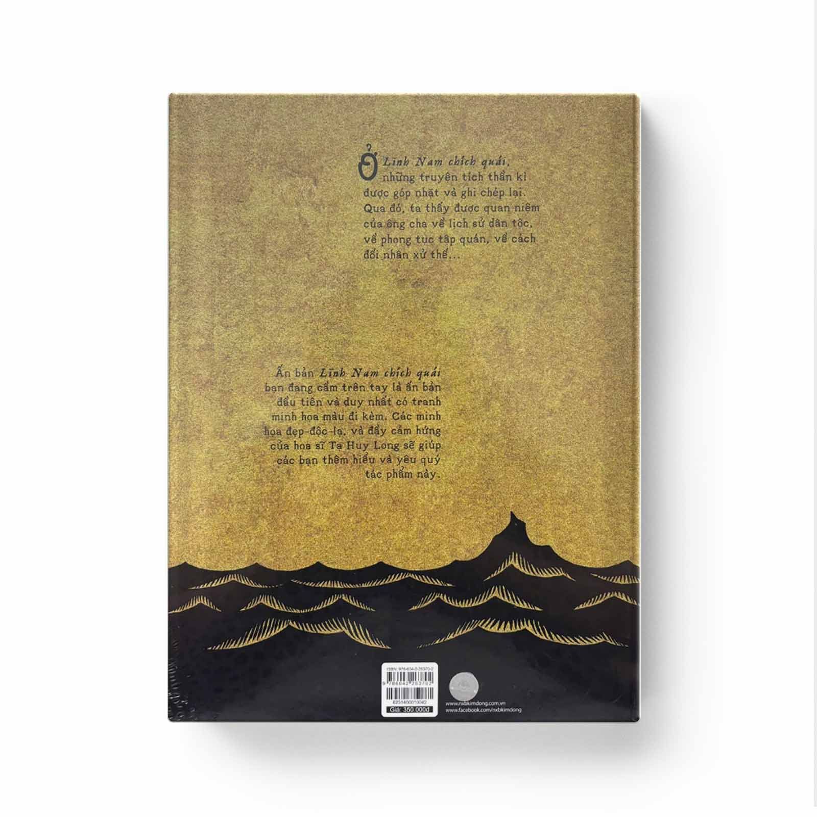 Lĩnh Nam Chích Quái