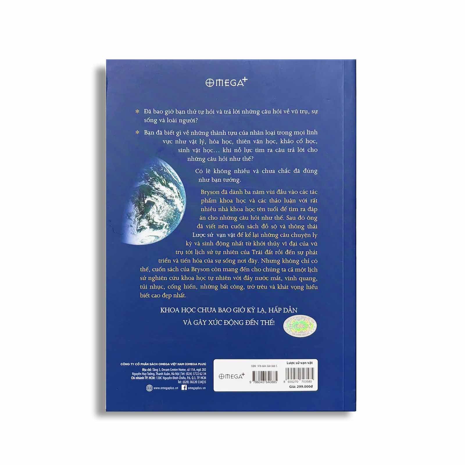 Lược Sử Vạn Vật