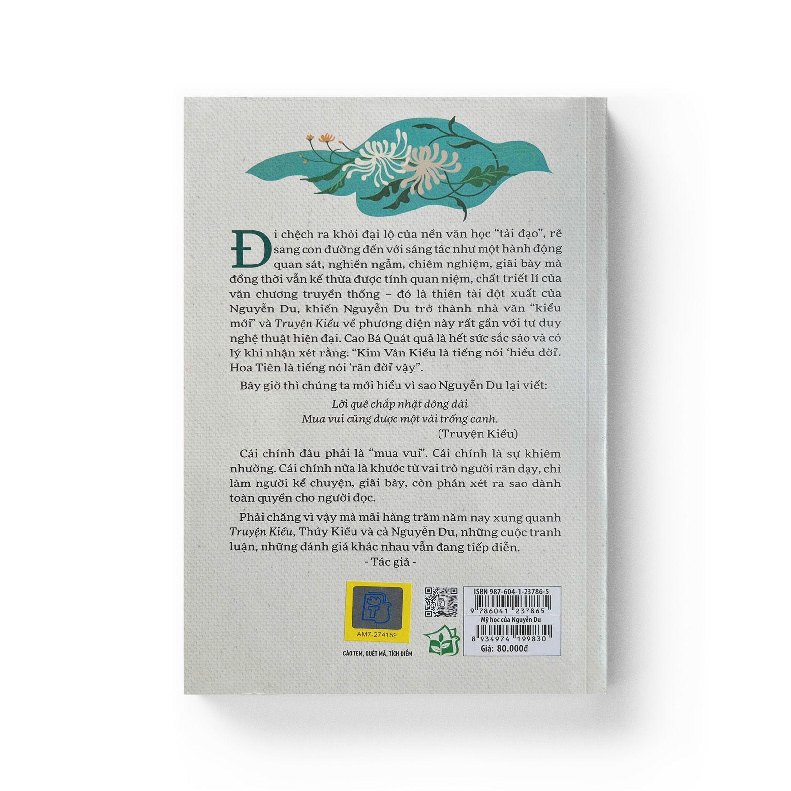 Mỹ Học Của Nguyễn Du