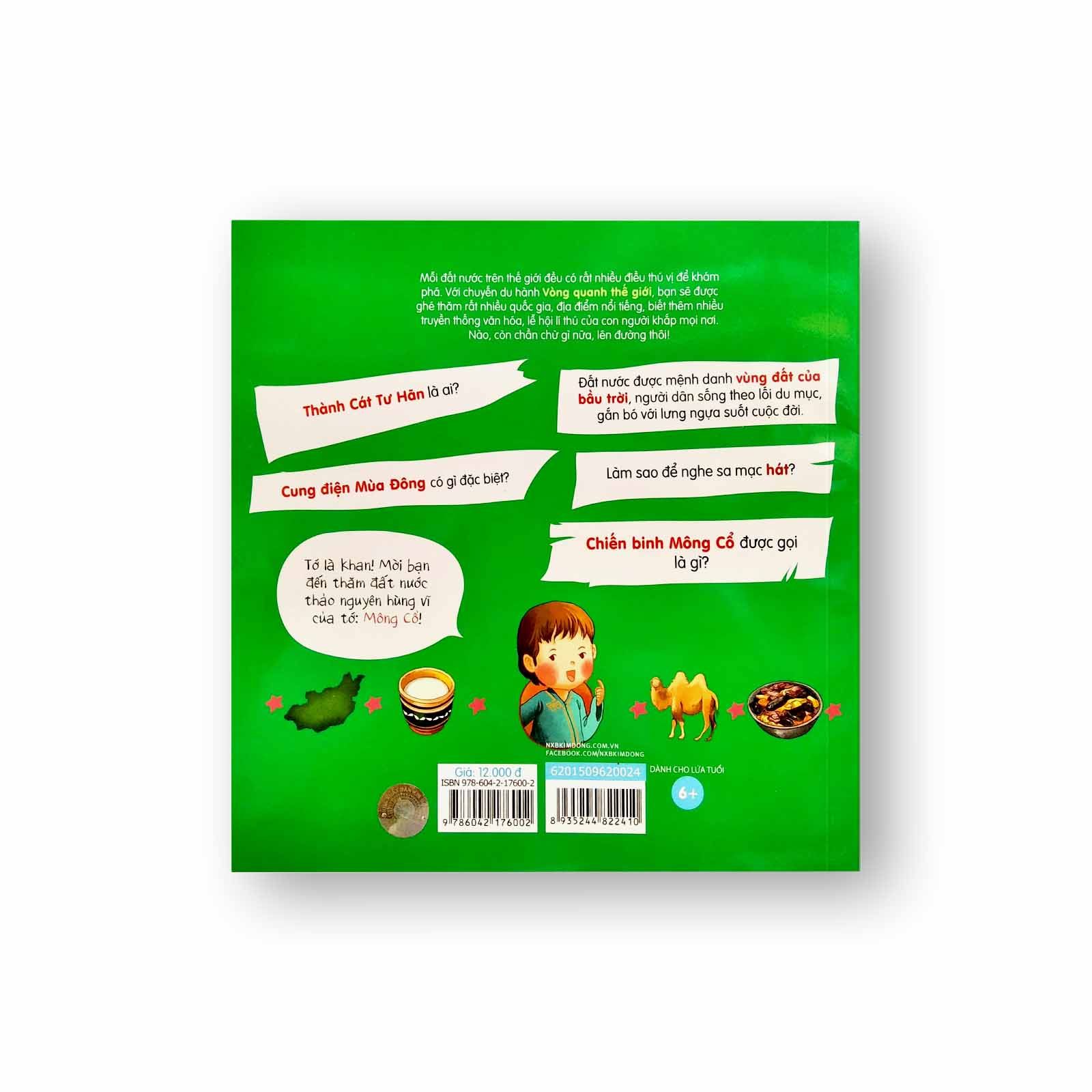 Vòng Quanh Thế Giới - Mông Cổ