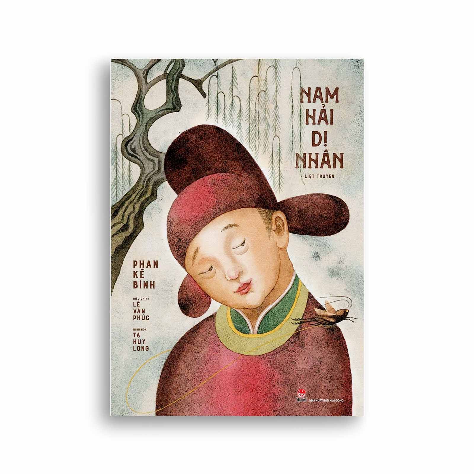 Nam Hải Dị Nhân Liệt Truyện