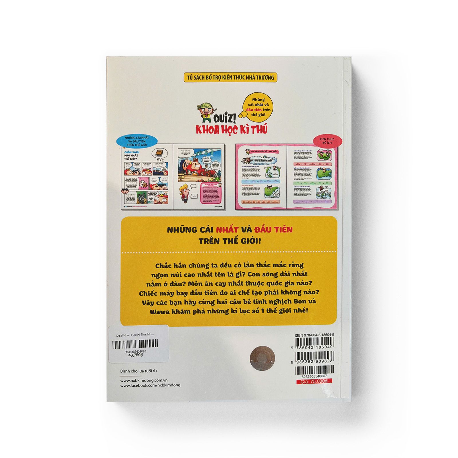 Quiz! Khoa Học Kì Thú: Những Cái Nhất Và Đầu Tiên Trên Thế Giới