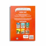 Triết Học Phổ Thông Bằng Tranh - Ngôn Ngữ