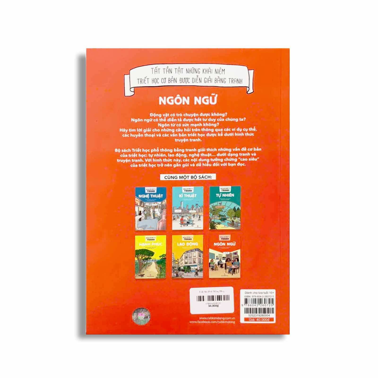 Triết Học Phổ Thông Bằng Tranh - Ngôn Ngữ