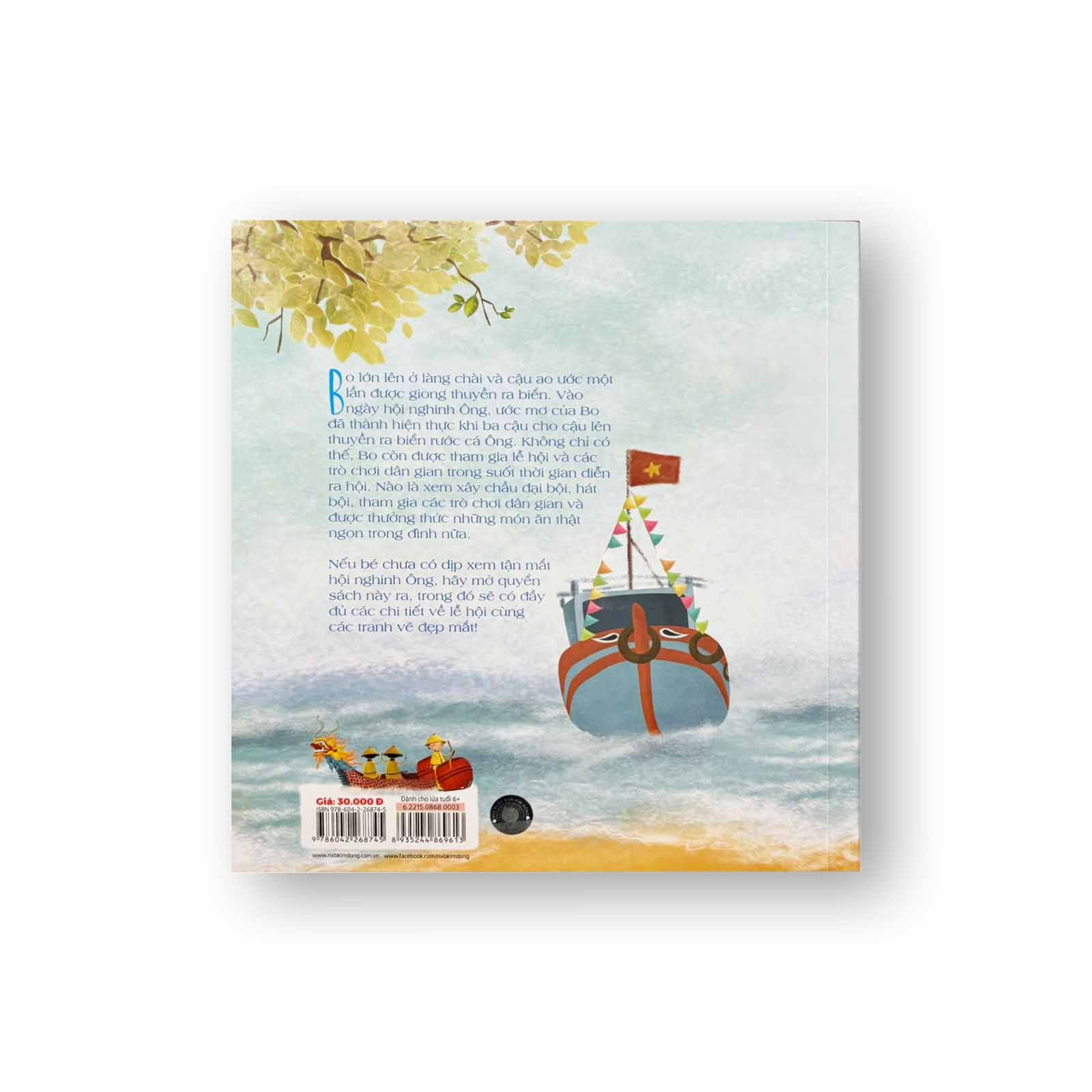 Tập Tục Quê Em - Hội Nghinh Ông