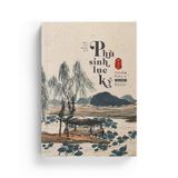 Phù Sinh Lục Ký