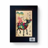 Vietnamese Folk Paintings