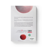 Tư Duy Phản Biện - Học Cách Dùng Công Cụ Tư Duy Của Người Xuất Chúng