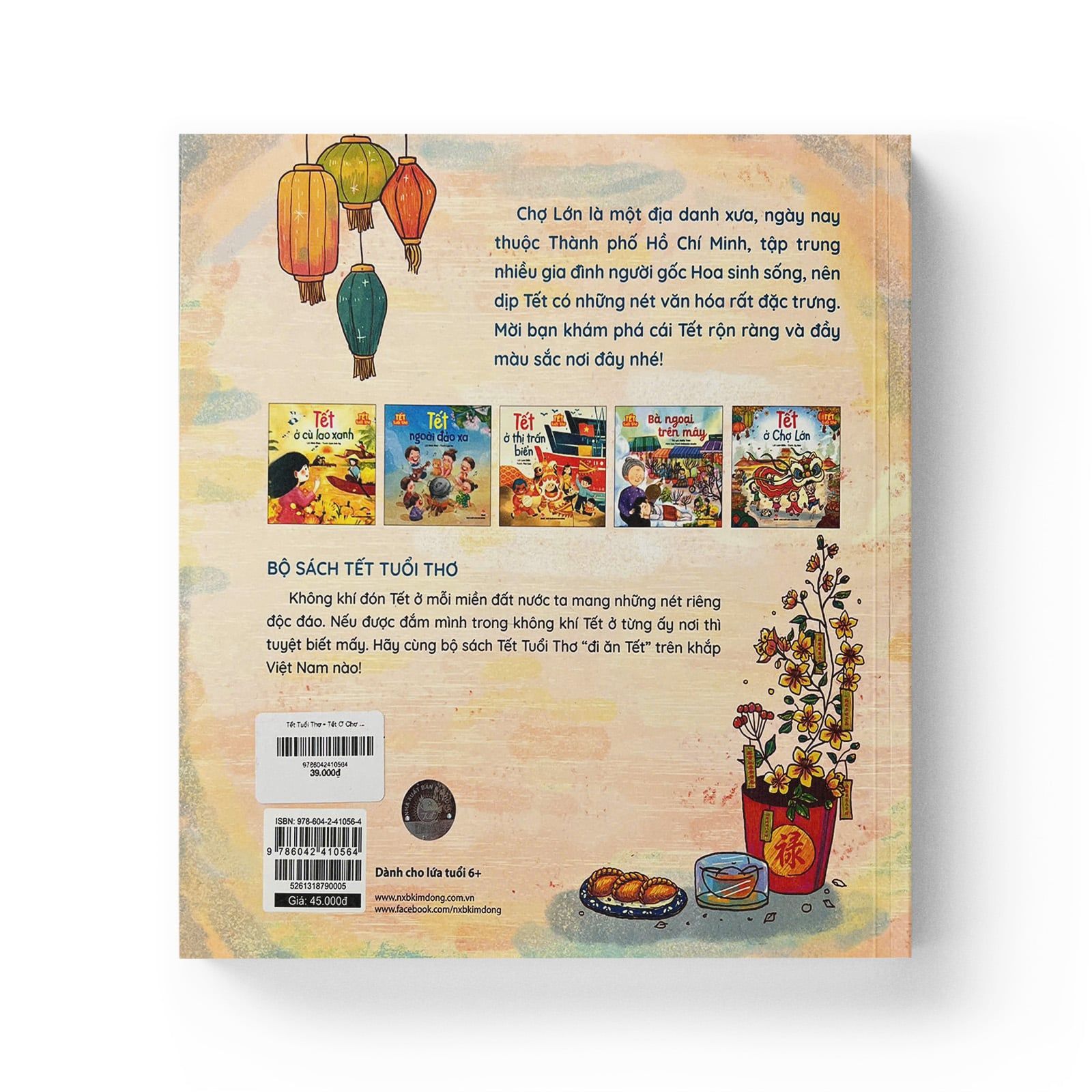 Tết Tuổi Thơ - Tết Ở Chợ Lớn