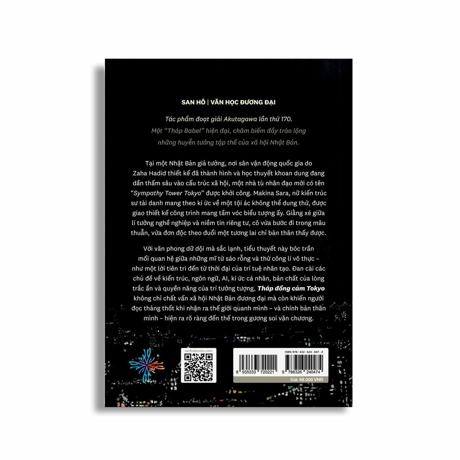 Tháp Đồng Cảm Tokyo