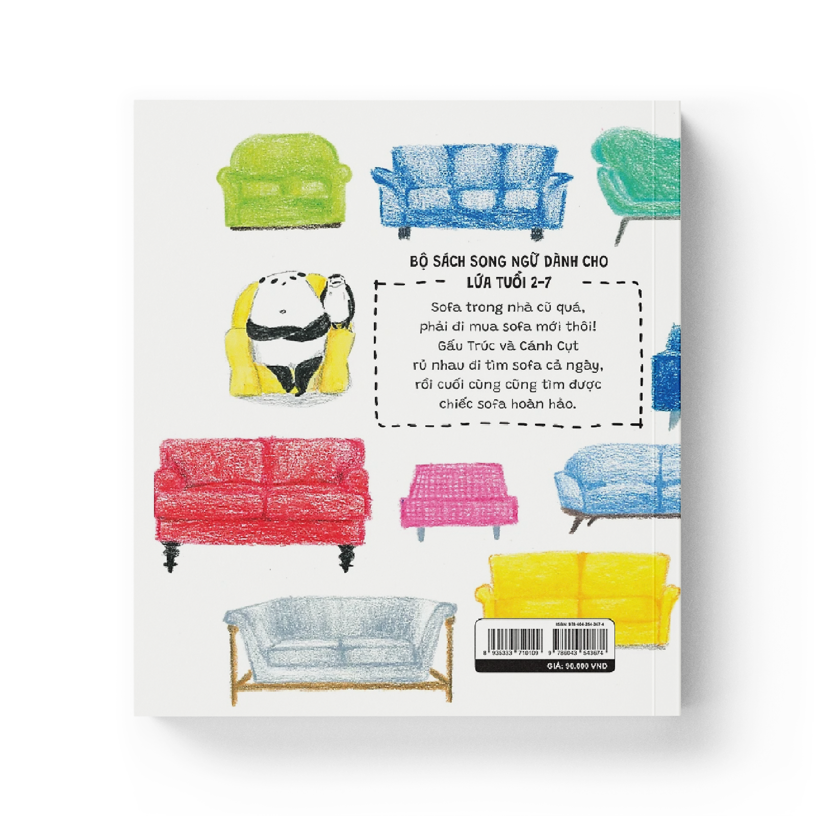 Bộ Fifi Kuo (3 cuốn)