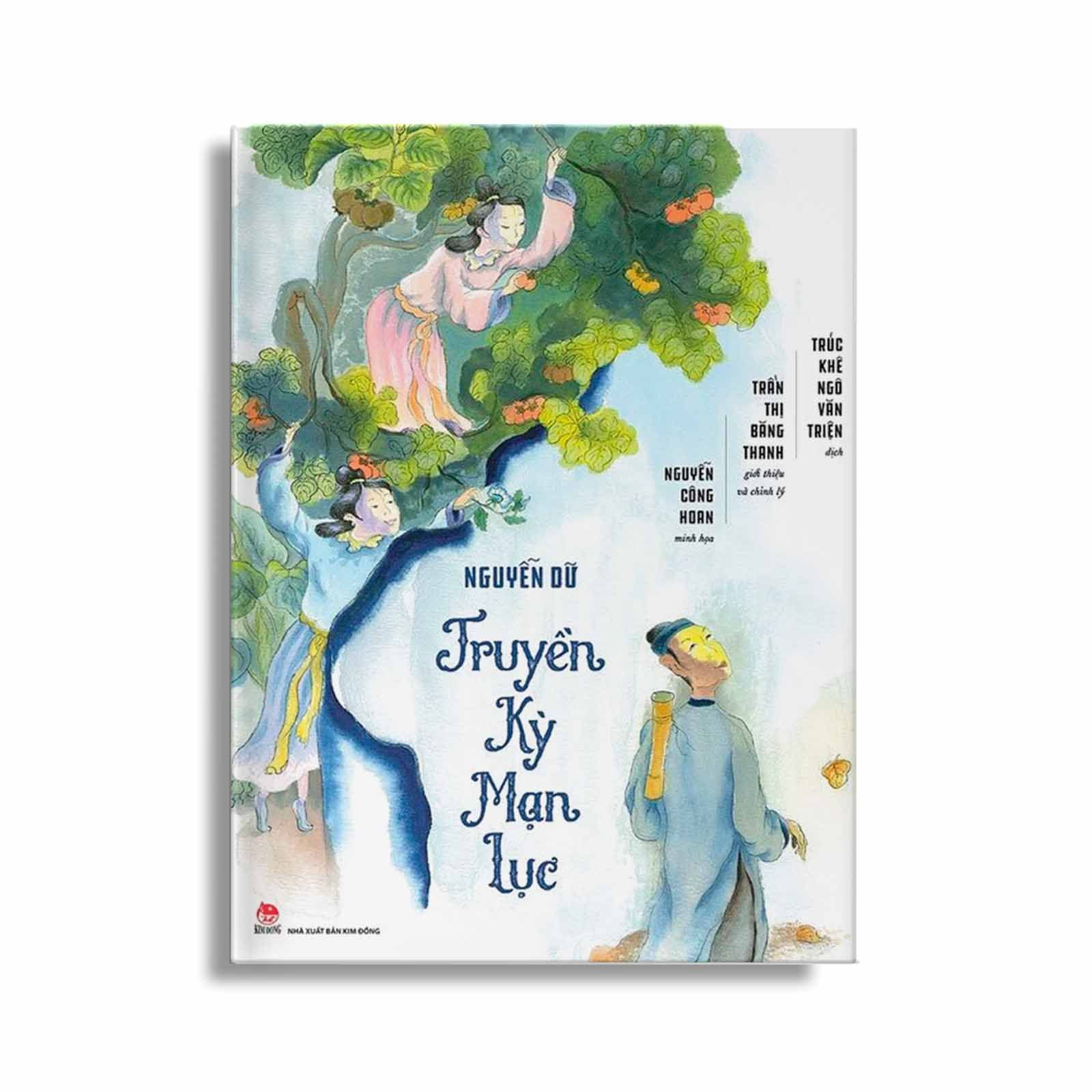 Truyền Kỳ Mạn Lục