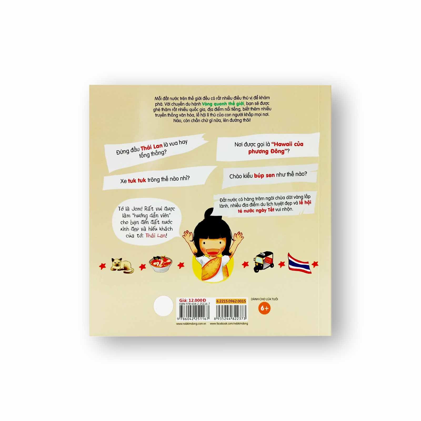 Vòng Quanh Thế Giới - Thái Lan