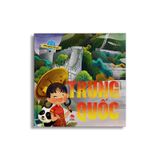 Vòng Quanh Thế Giới - Trung Quốc