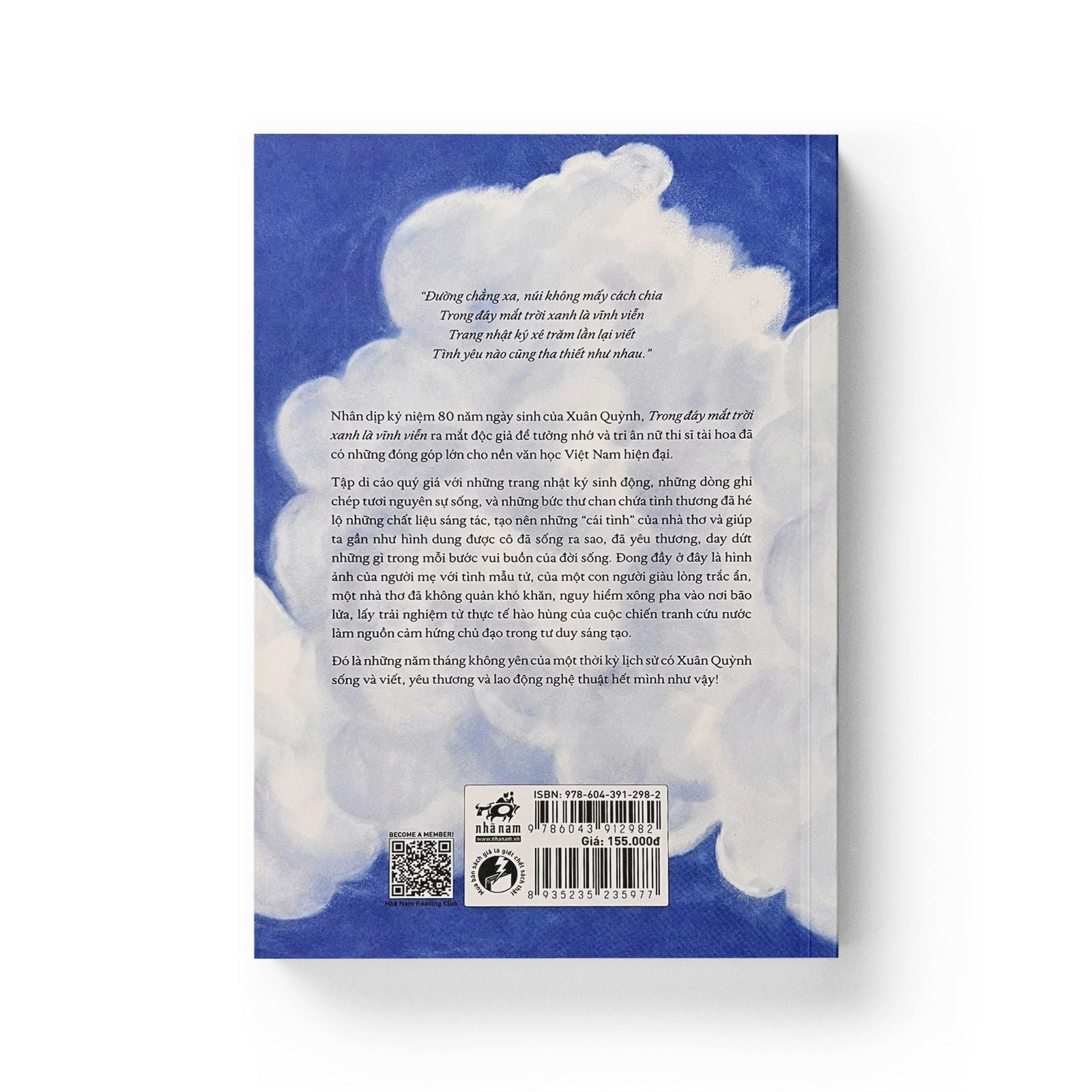 Trong Đáy Mắt Trời Xanh Là Vĩnh Viễn