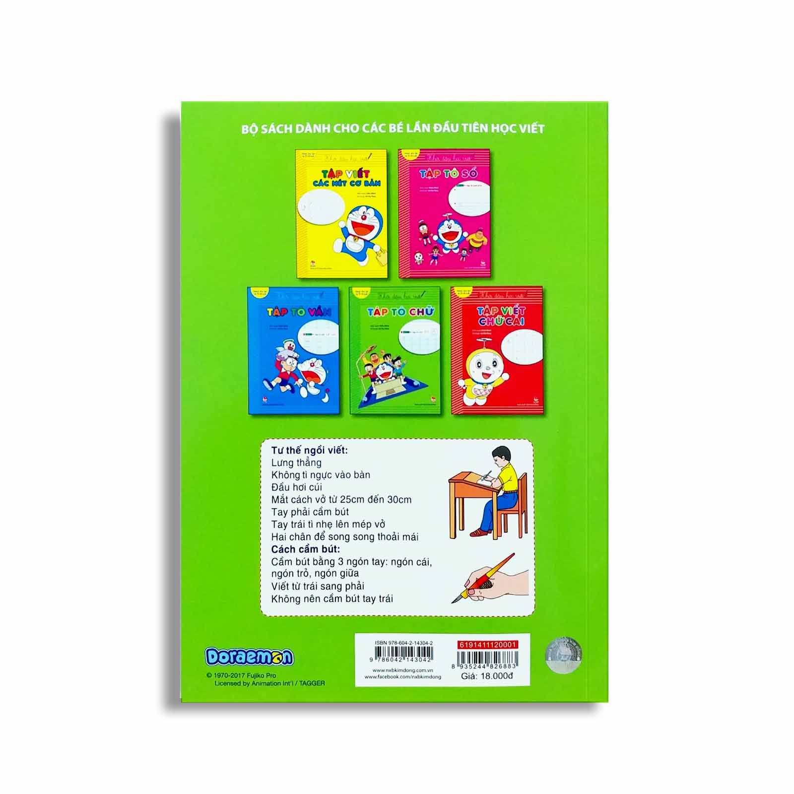 Khởi Đầu Học Viết: Tập Tô Chữ